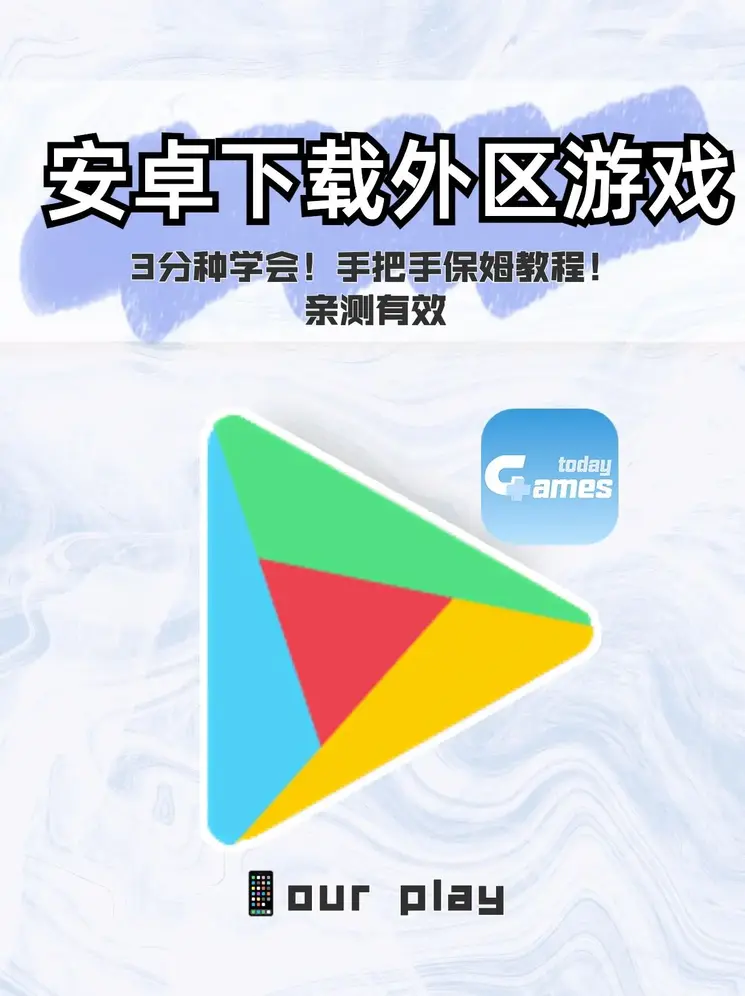 ayx官网登录魔改版下载截图0